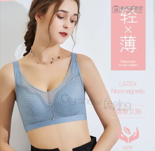 邁向萬店時代 都市新感覺的內(nèi)衣版圖與下一步戰(zhàn)略